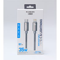 كابل ELOROBY CC-67 سريع – تايب-سي ولايتنينج، شحن سريع 35 واط وطول 1 متر - 1041